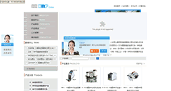 Desktop Screenshot of knfchina.com.cn