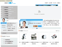 Tablet Screenshot of knfchina.com.cn